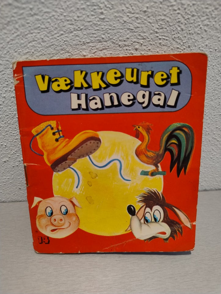 Vækkeuret hanegal, Bay  Knudsen