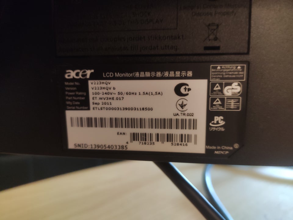 Acer, V223HQV, 22 tommer