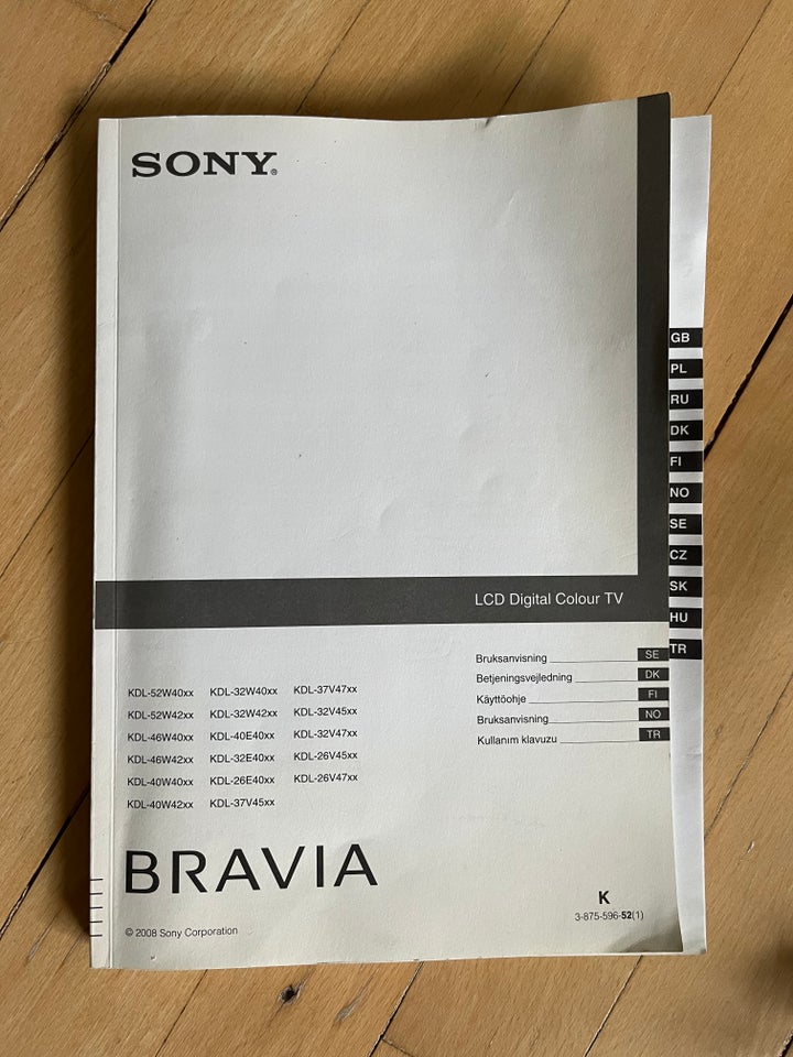 Sony, Bravia, 32"