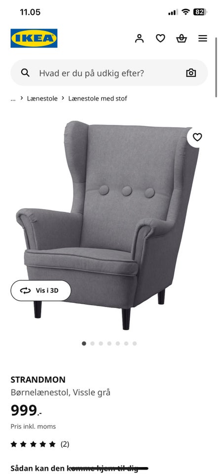 Juniorstol, IKEA