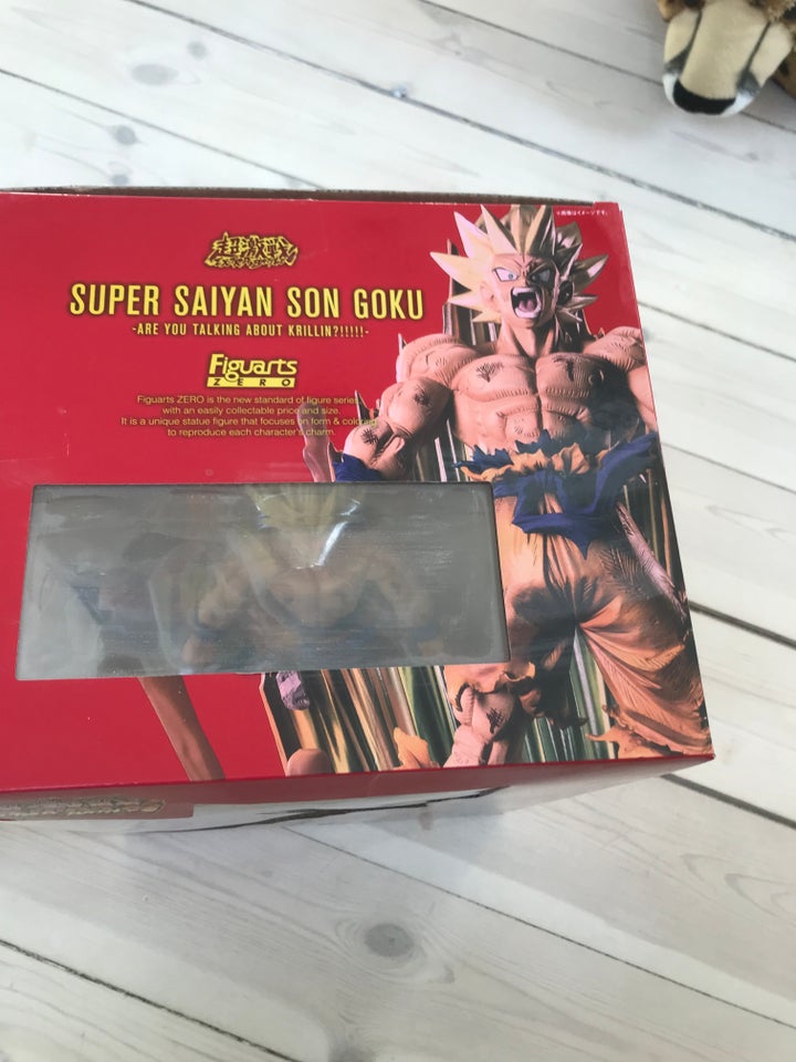 Dragonball actionfigur, Figuarts