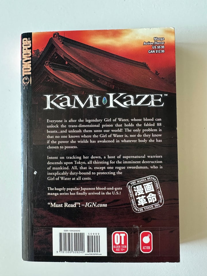 KamiKaze Satoshi Shiki