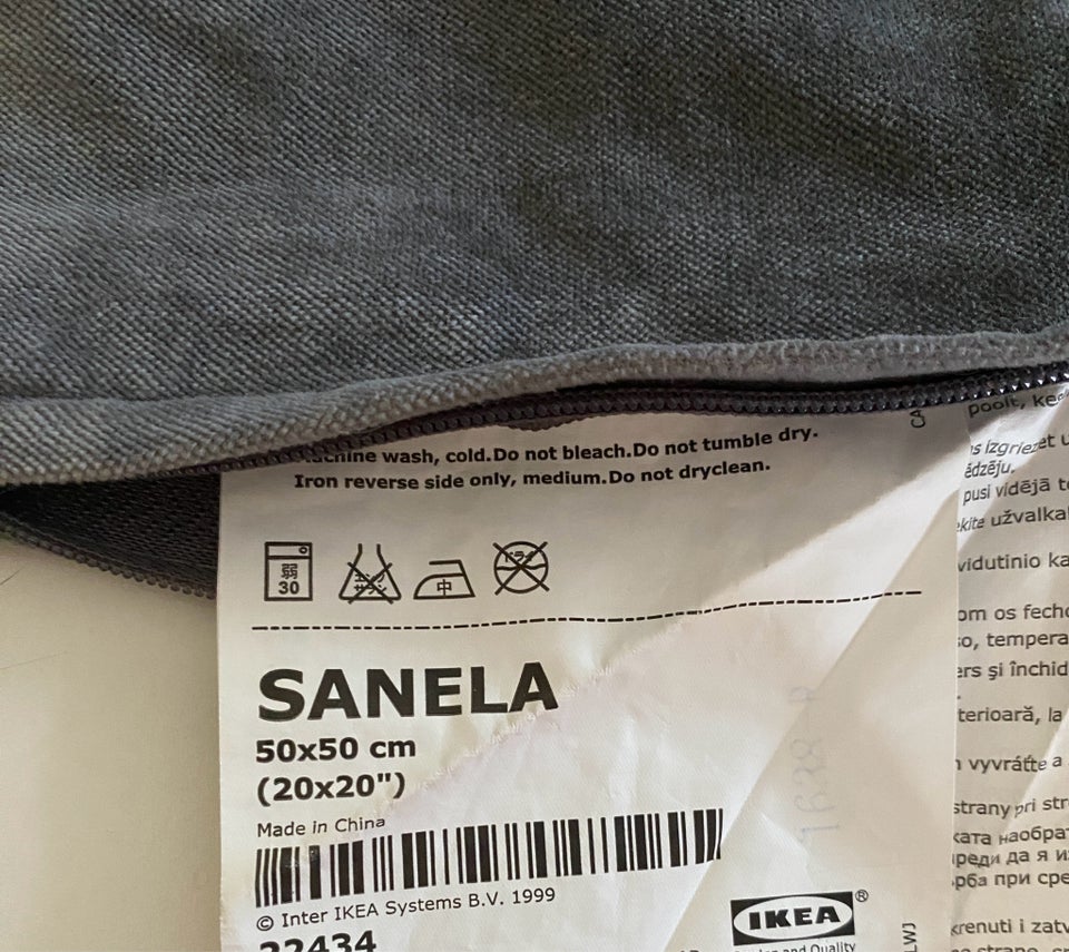 Pudebetræk  Sanela Ikea