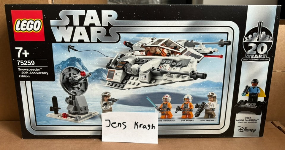 Lego Star Wars, 75259