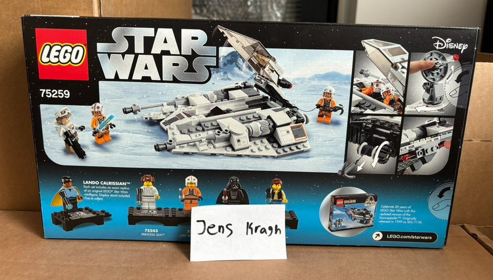 Lego Star Wars, 75259