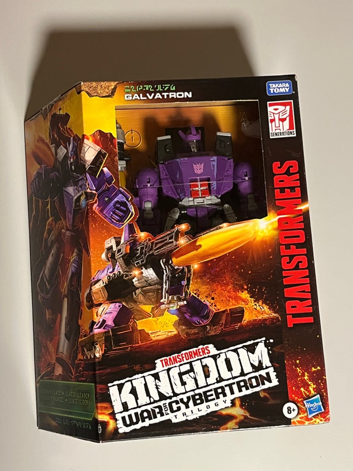 Transformers Kingdom Galvatron,