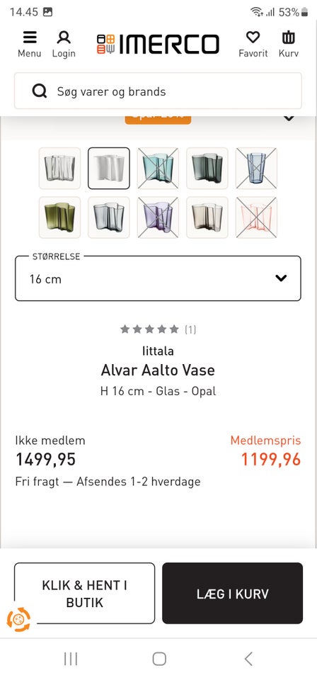 Vase, Littala Alvar Aalto vase 16 cm