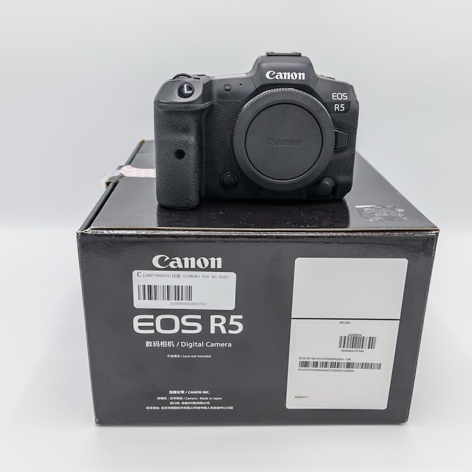 Canon, EOS R5, 45 megapixels