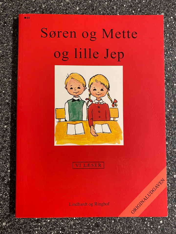 Søren og Mette og lille Jep, Knud