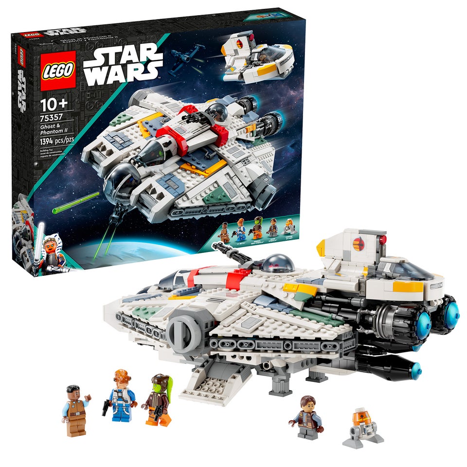 Lego Star Wars SIGNERET 75357