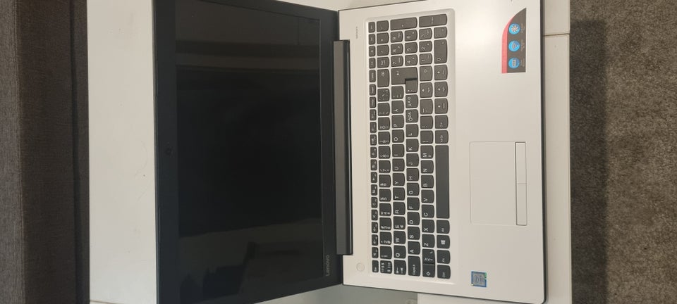 Lenovo Lenovo Ideapad (Sølv),