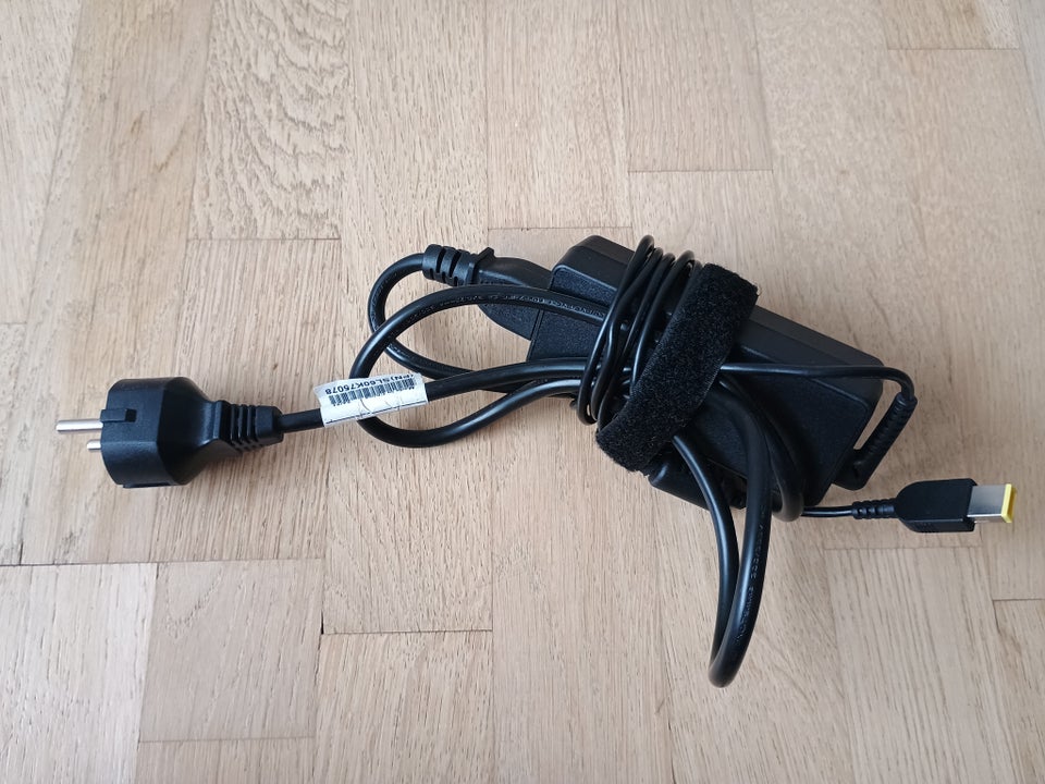 Adapter, Lenovo, Perfekt