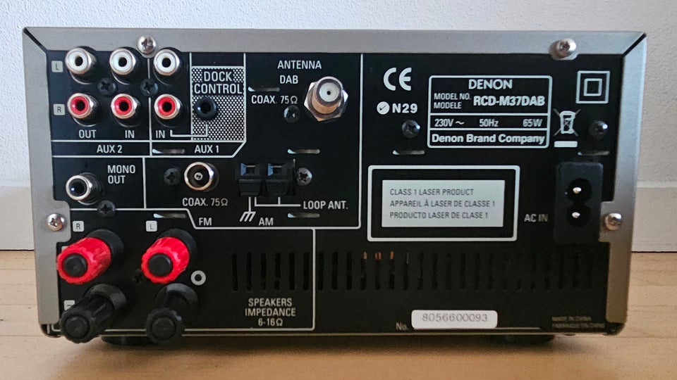 Andet, Denon, RCD M37dab