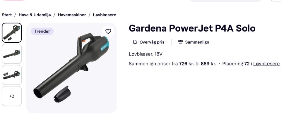 Løvblæser, Gardena