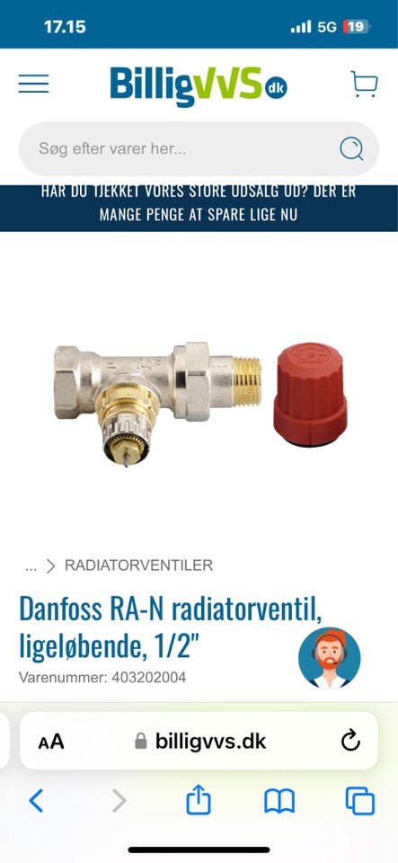 Andet varme, Danfoss