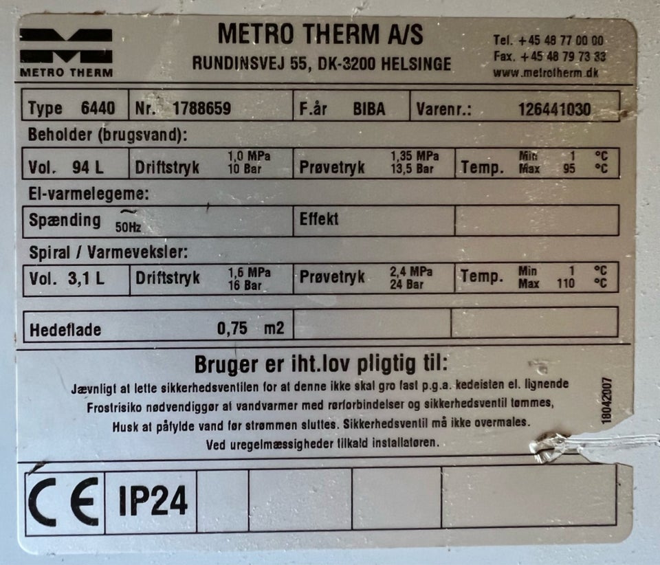 Vandvarmer, Metro Therm