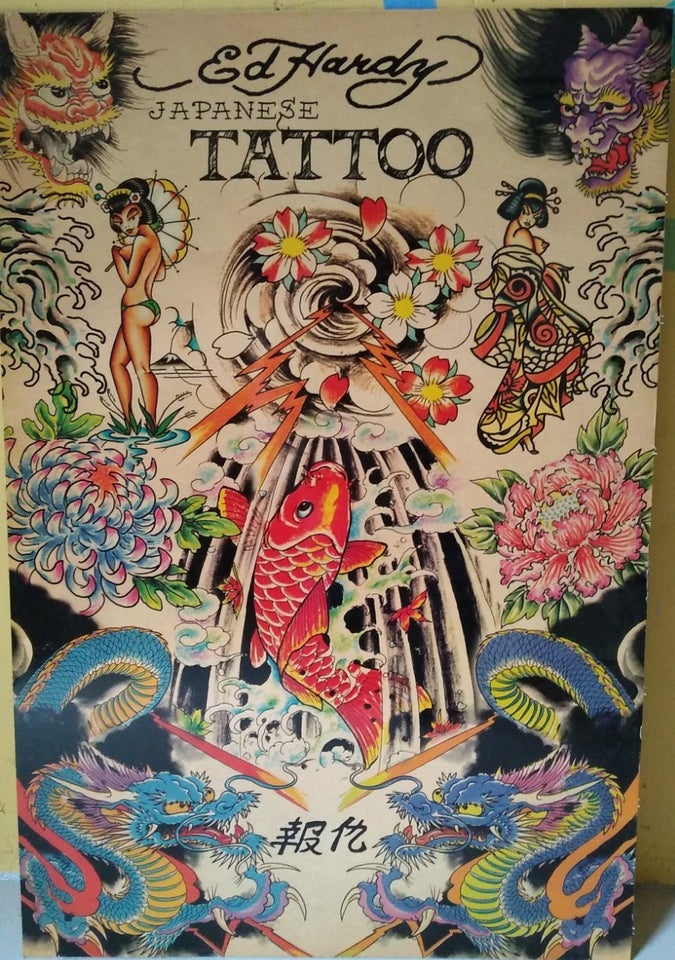 Plakat, Ed Hardy, motiv: Japanese