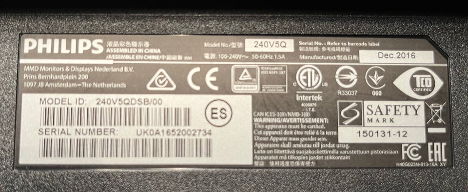 Philips, 240V5Q, Perfekt