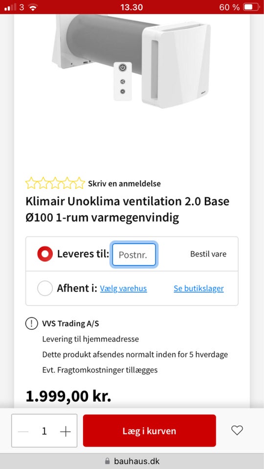 Vægventilator, Unoklima