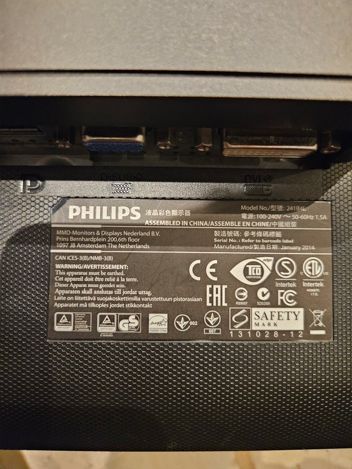 Philips, 241B4L, 24 tommer