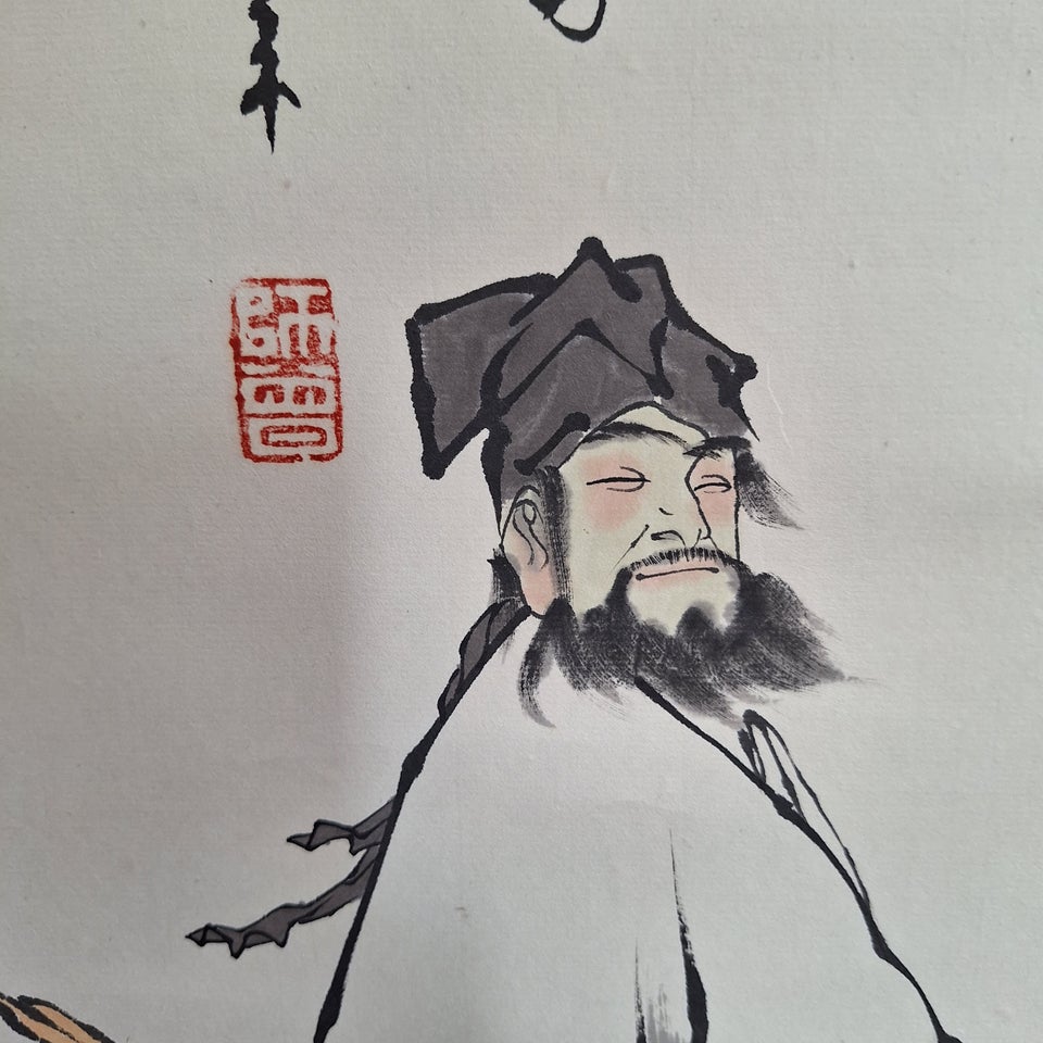 Tegning Kinesisk motiv: Su