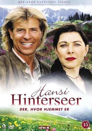 Hansi Hinterseer – 3 NYE DVD film,