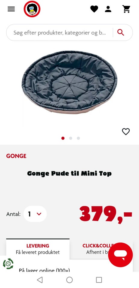 Andet legetøj, Gonge mini top,