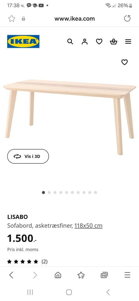 Cafébord, Ikea, b: 50 l: 118 h: 50