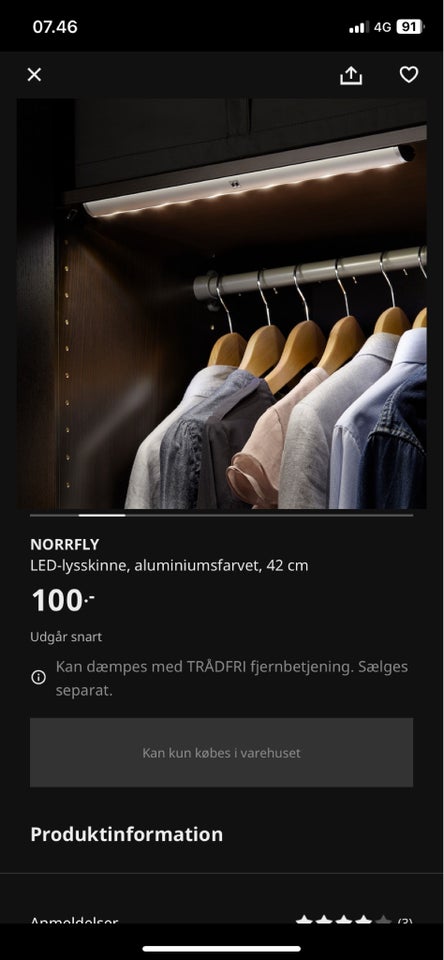 Klædeskab Ikea Pax model