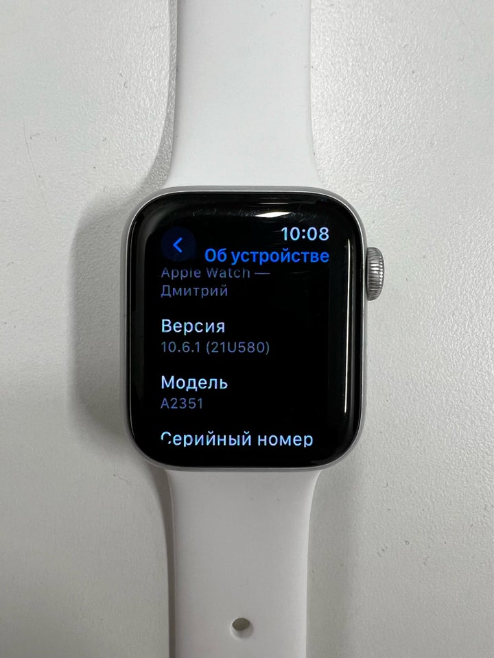 Smartwatch, Apple