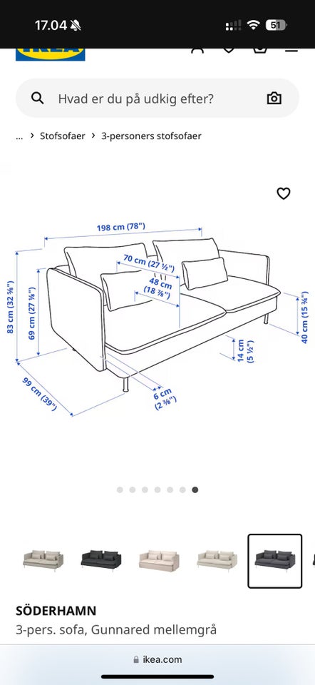 Sofa