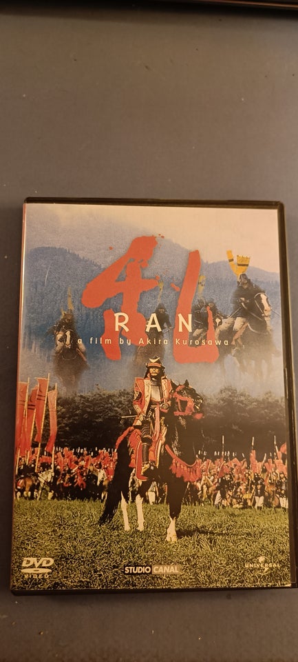 Ran, instruktør Kurosawa, DVD