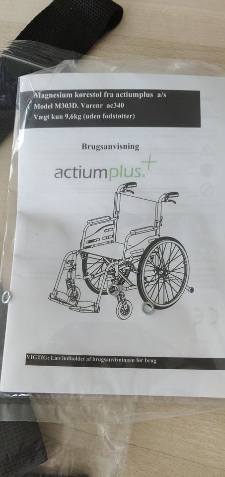 Kørestol, Actiumplus