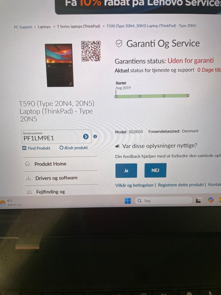 Lenovo T590, Intel Core i7-8565U