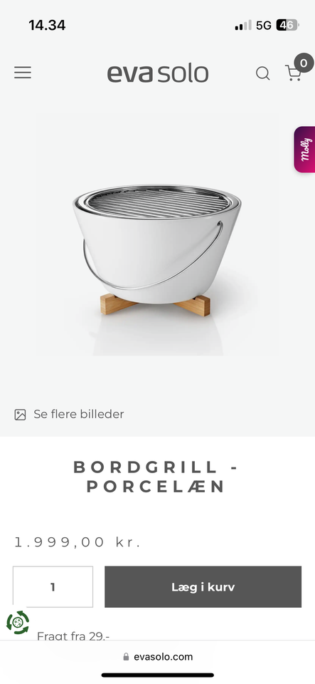 Bordgrill, Eva solo