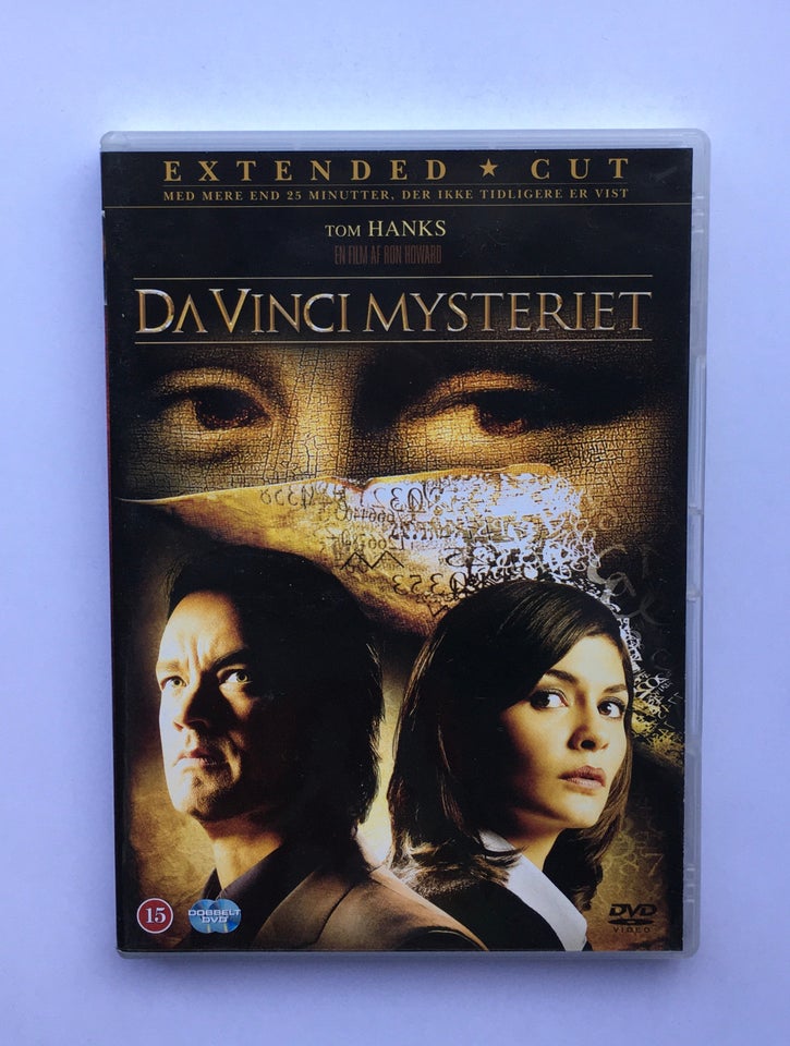 Da Vinci Code (2-disc) DVD