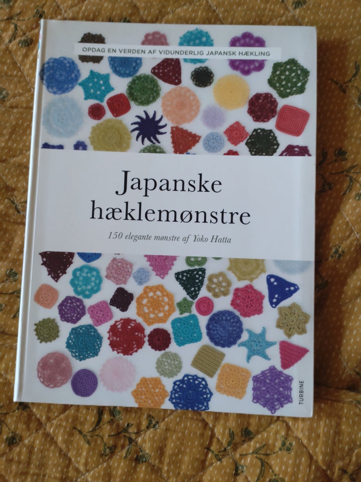 Japanske hæklemønstre, ?, emne: