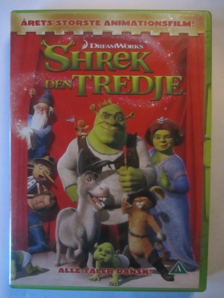 Shrek den Tredje, DVD, animation