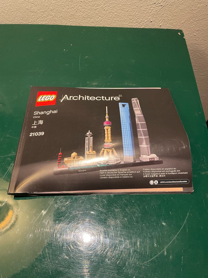 Lego Architecture, Shanghai