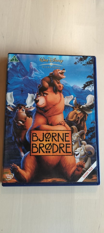 Bjørne Brødre, DVD, tegnefilm