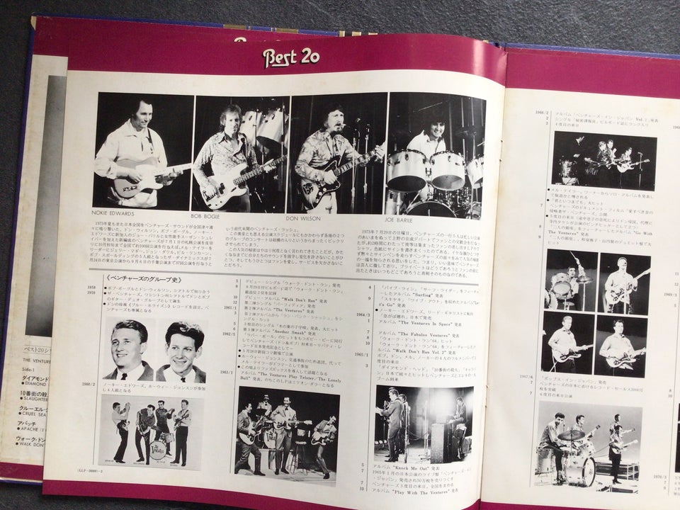 LP The Ventures  Best 20 (studio)