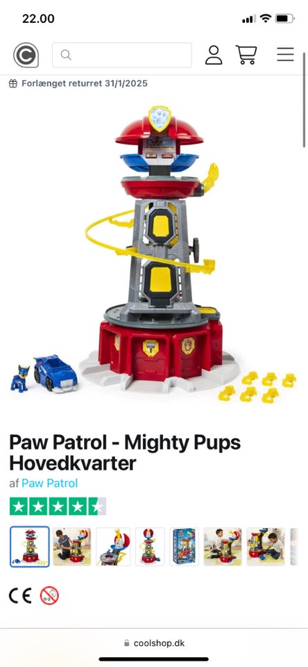 Andet legetøj, Mighty Pups Paw