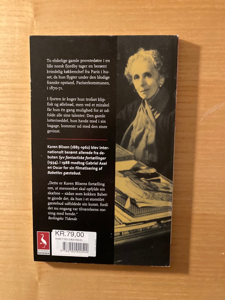 Karen Blixen, KarenBlixen, genre: