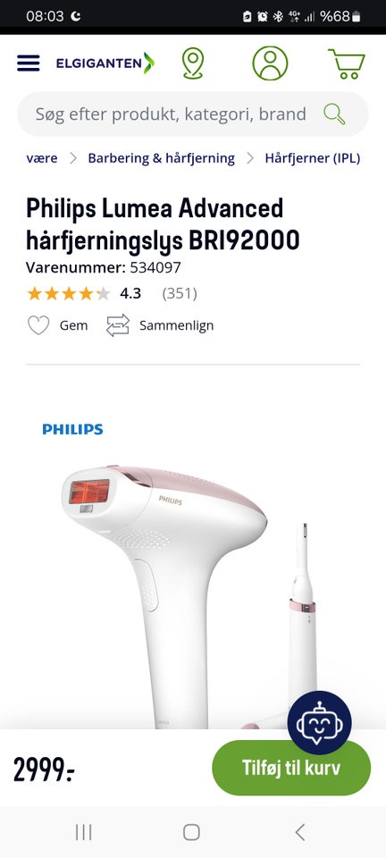 Hårfjerning, Philips Lumea