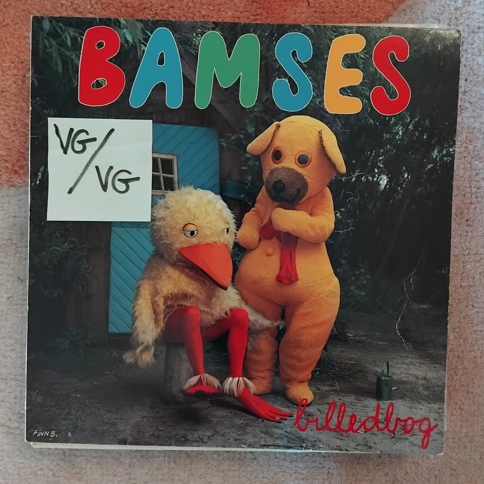 LP, Bamse  Kylling – Bamses