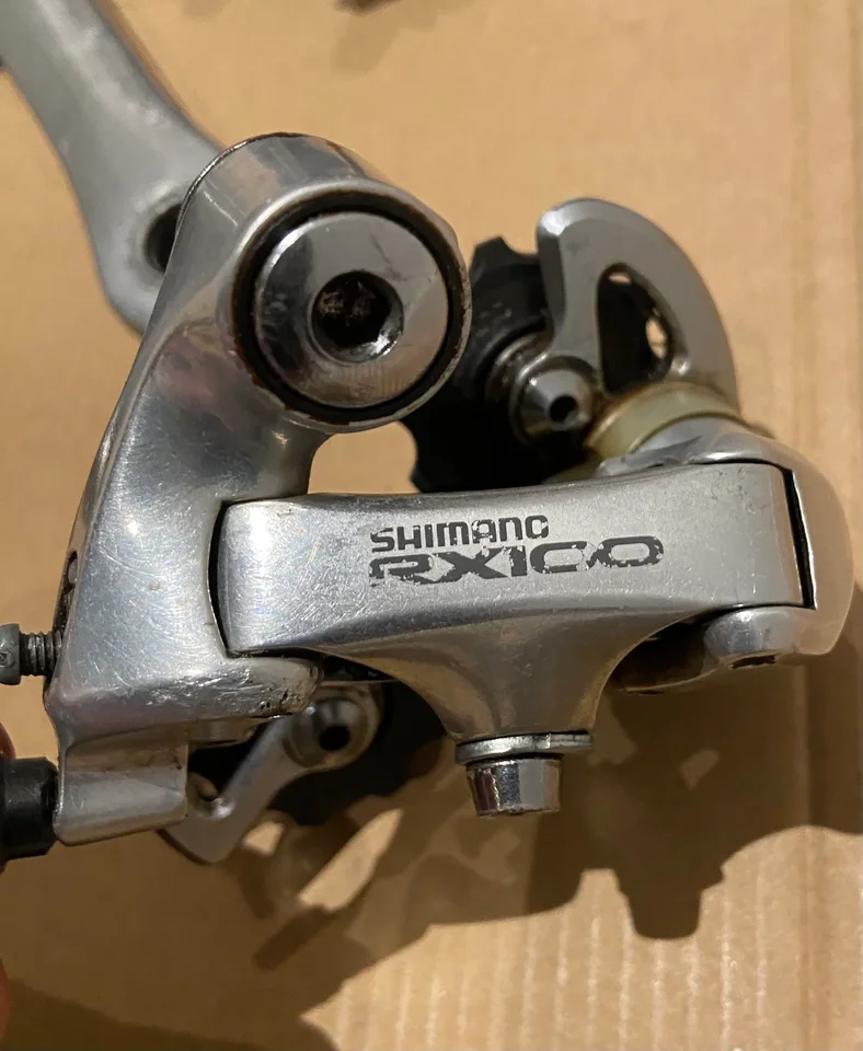 Geargruppe, Shimano ITM