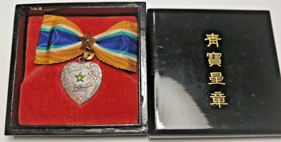 Medalje