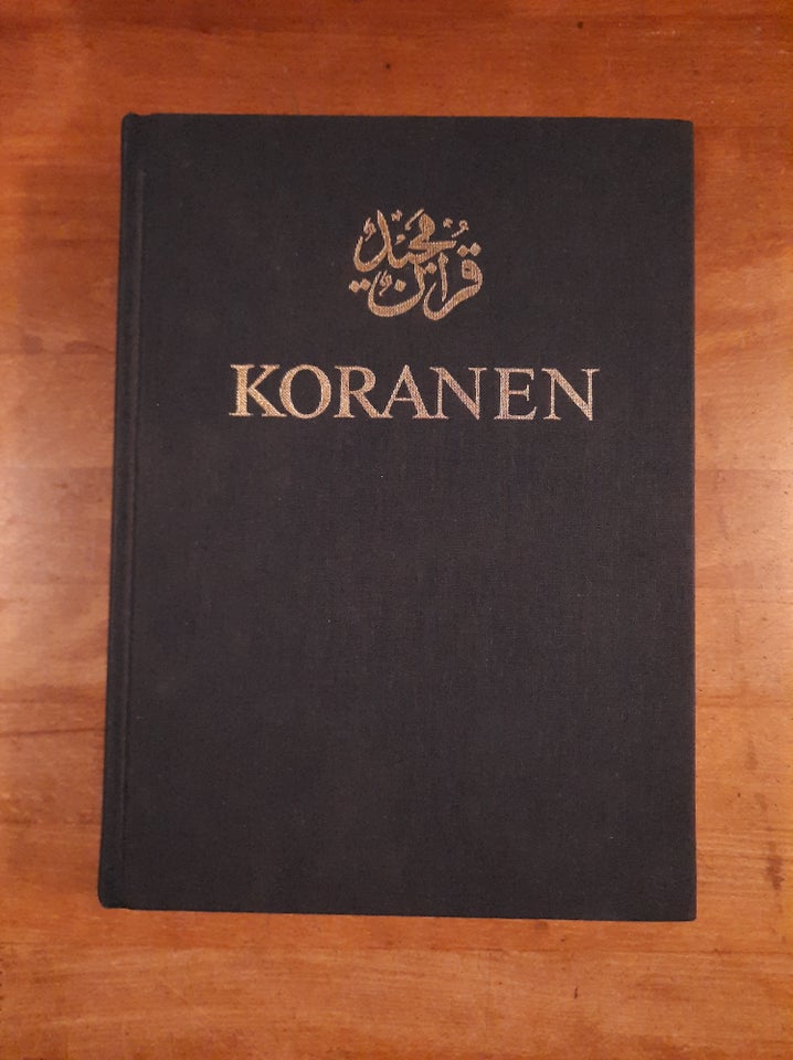 Koranen (4. udgave, 2001), emne: