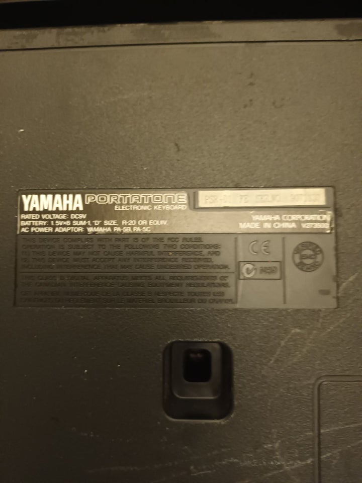 Elklaver, Yamaha, YAMAHA DJX