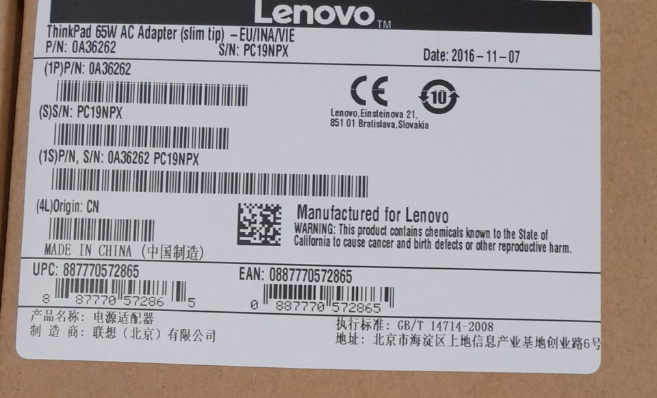 Lenovo Oplader, Perfekt